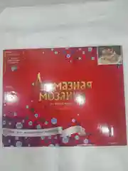 Красный алмазная мозаика на подрамнике, 40*50 см