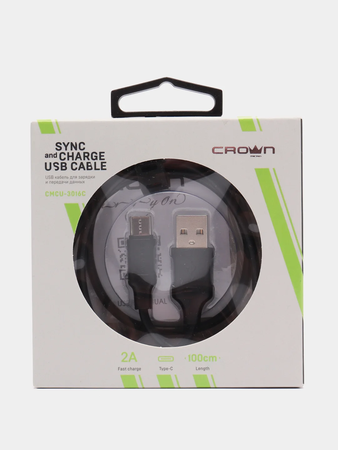 USB-кабель для зарядки с Type C-разъемом, 1 м, зарядка/передача данных, черный