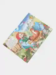 Золотой сказки для малышей. Колобок. Курочка ряба. Репка. Теремок. Волк и семеро козлят. Тили-бом