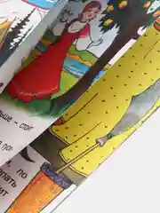 Голубой сказки для малышей. Колобок. Курочка ряба. Репка. Теремок. Волк и семеро козлят. Тили-бом