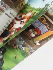 Бордовый сказки для малышей. Колобок. Курочка ряба. Репка. Теремок. Волк и семеро козлят. Тили-бом