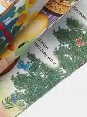 Салатовый сказки для малышей. Колобок. Курочка ряба. Репка. Теремок. Волк и семеро козлят. Тили-бом