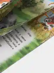 Бежевый сказки для малышей. Колобок. Курочка ряба. Репка. Теремок. Волк и семеро козлят. Тили-бом