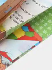 Рыжий сказки для малышей. Колобок. Курочка ряба. Репка. Теремок. Волк и семеро козлят. Тили-бом