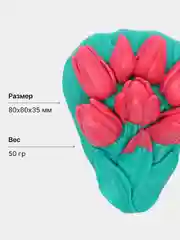 Фуксия мыло декоративное "С любовью", подарочное, 11 видов, ручной работы, фигурное