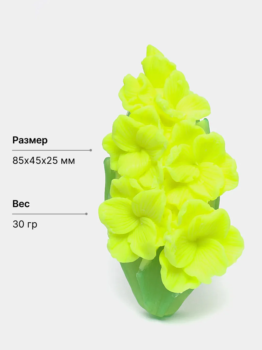 Зеленый мыло декоративное "С любовью", подарочное, 11 видов, ручной работы, фигурное