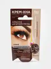 Краска для бровей и ресниц Крем-хна Иранская цвет горький шоколад (на 2 применения), 2х2мл