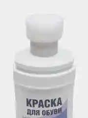 Белая крем-краска для белой обуви и и кроссовок, плоские шнурки на выбор