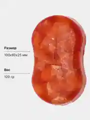 Медный подарочное мыло ручной работы "Магическое", 19 видов, необычный подарок