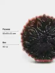 Коричневый подарочное мыло ручной работы "Магическое", 19 видов, необычный подарок