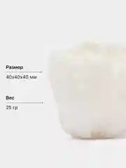 Слоновая кость подарочное мыло ручной работы "Магическое", 19 видов, необычный подарок
