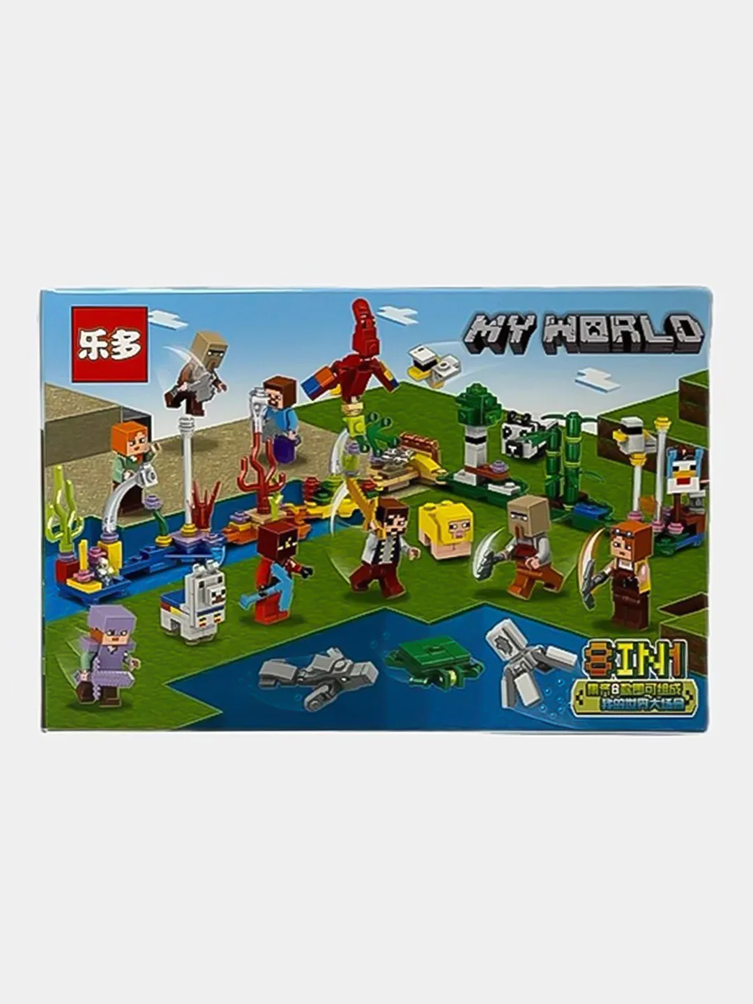 Бежевый меланж конструктор детский My world, по мотивам игры Майнкрафт