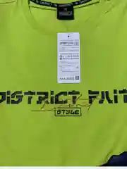 Салатовый мужская футболка District, с принтом, унисекс
