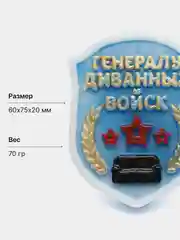 Синий подарочное декоративное мыло ручной работы, фигурное, 13 видов