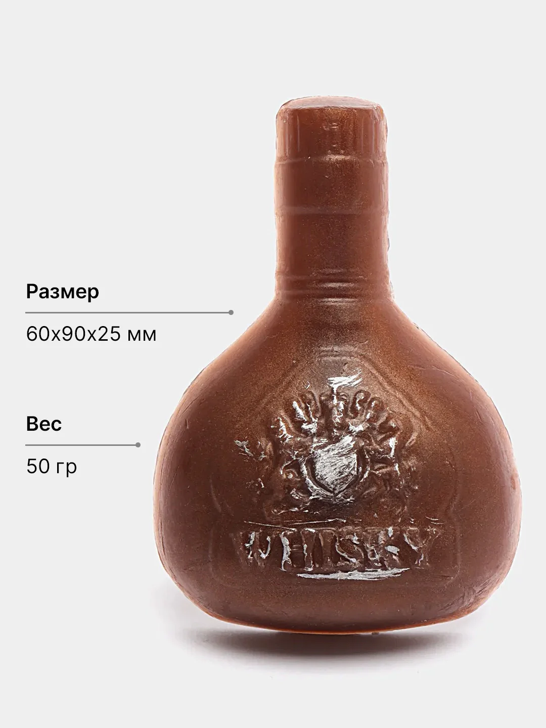 Коричневый подарочное декоративное мыло ручной работы, фигурное, 13 видов