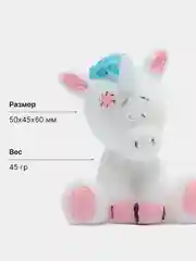 Белый мыло декоративное "Для детей", 27 видов, фигурное, ручная работа