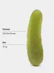 Тёмно-зелёный мыло декоративное "Для детей", 27 видов, фигурное, ручная работа