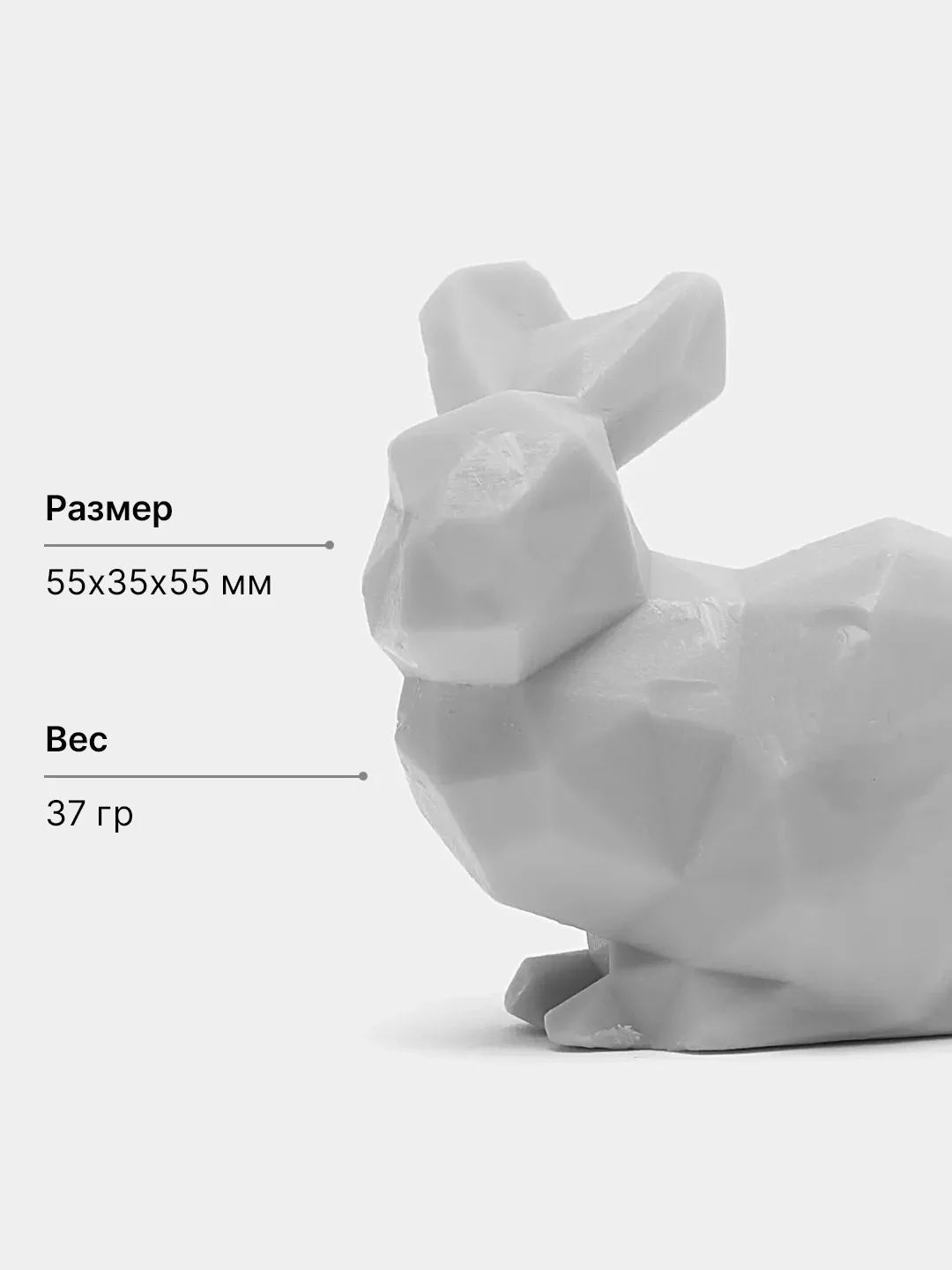 Серебряный мыло декоративное "Для детей", 27 видов, фигурное, ручная работа