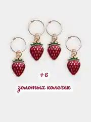 Желтый кольца для косичек, 5-20 штук