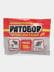 Гранулы от крыс и мышей "Ратобор", 100 г