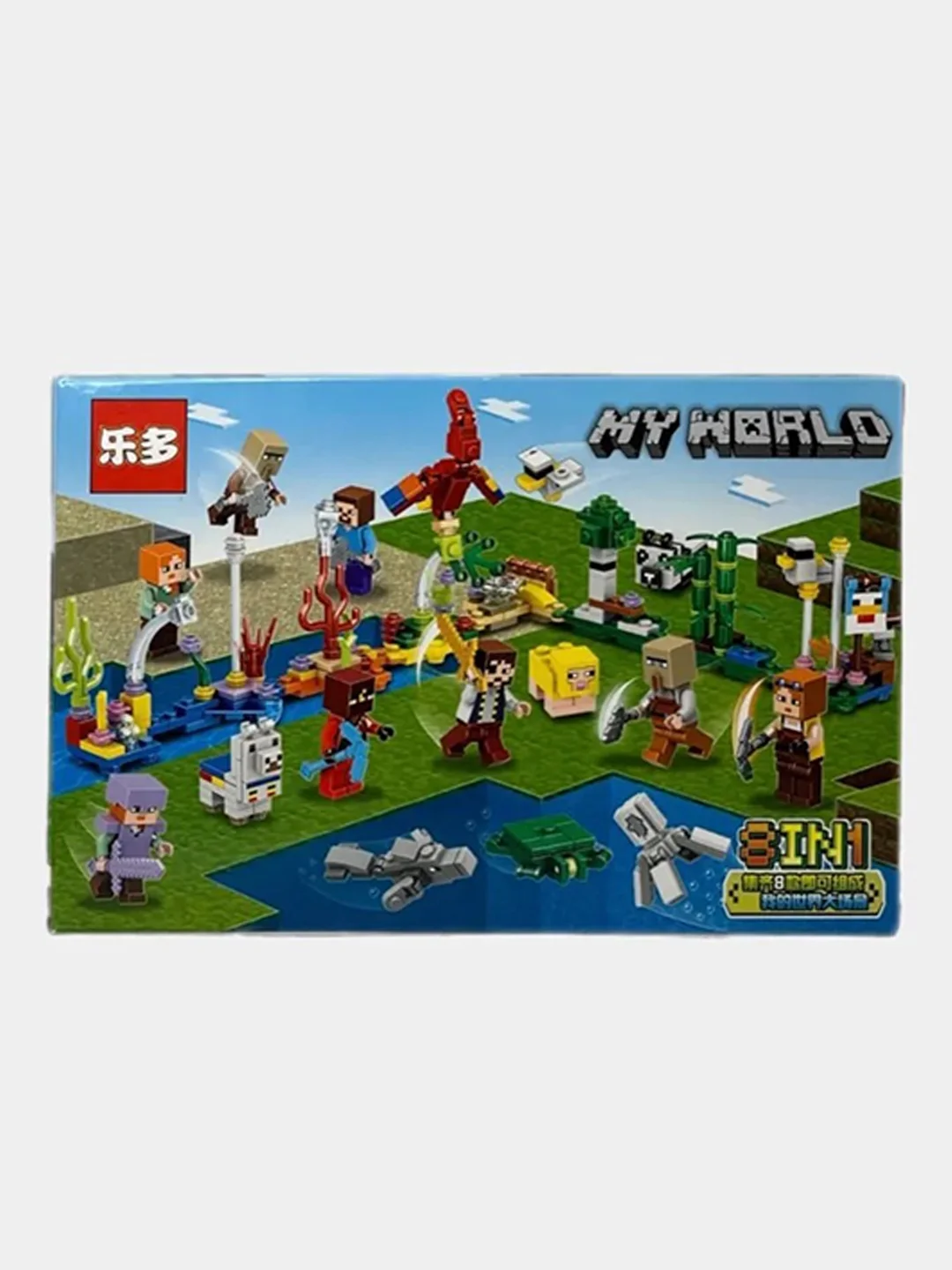 Аметистовый конструктор детский My world, по мотивам игры Майнкрафт