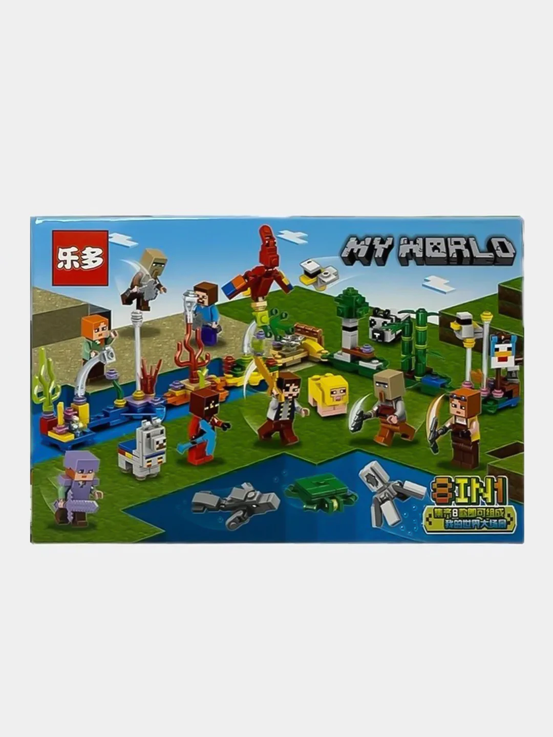 Желтый конструктор детский My world, по мотивам игры Майнкрафт