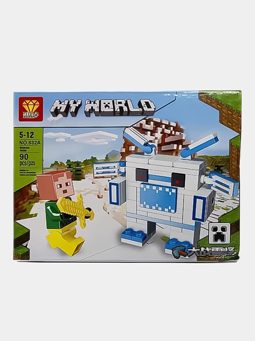 Белый конструктор детский My world, по мотивам игры Майнкрафт