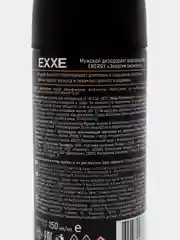 Дезодорант мужской EXXE Энергия свежести 150 мл