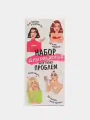Набор носков Kaftan "Для решения проблем", 5 пар, размер 35-38