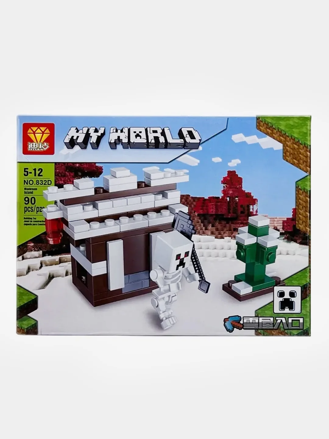 Бордовый конструктор детский My world, по мотивам игры Майнкрафт