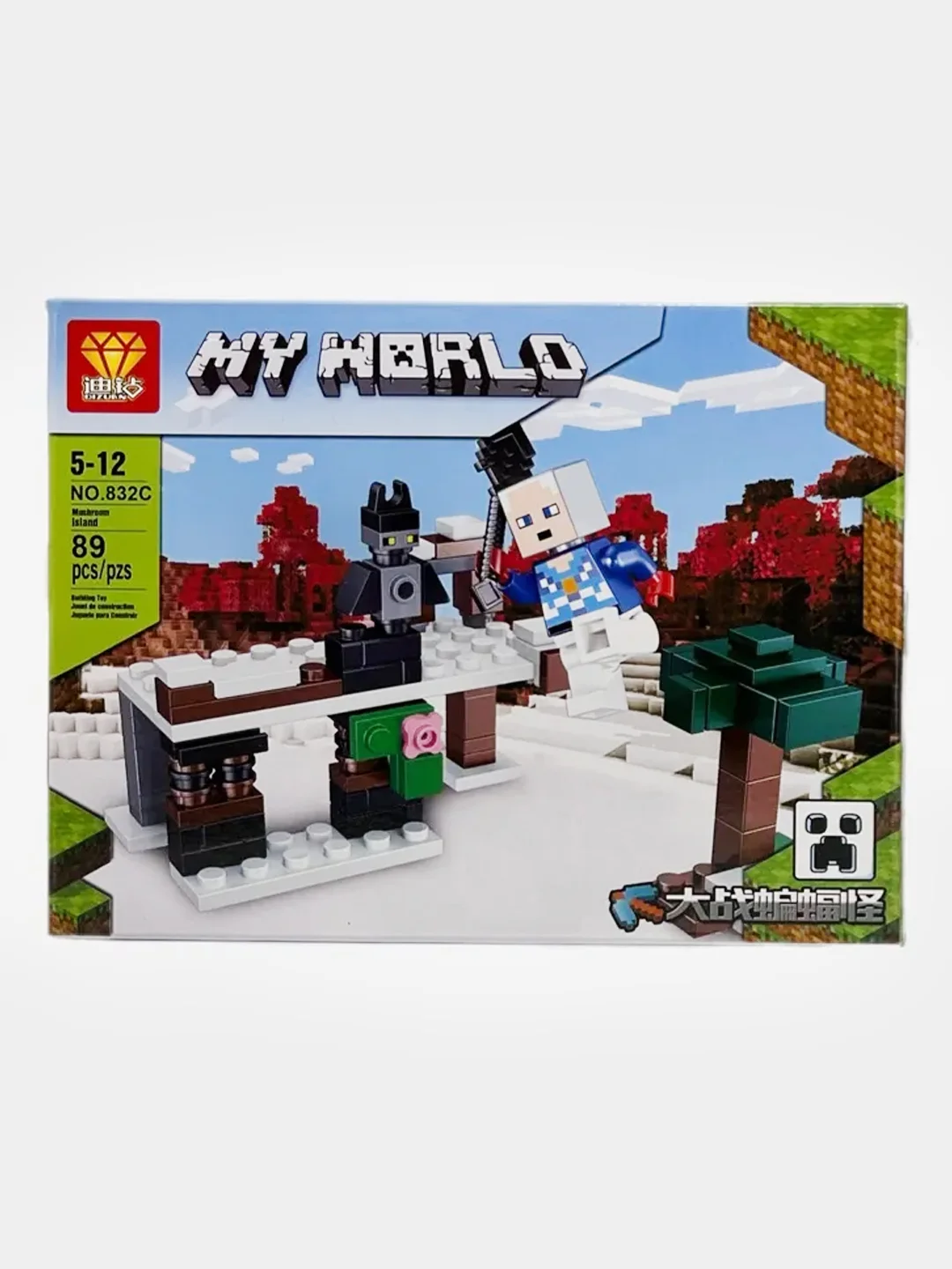 Бежевый конструктор детский My world, по мотивам игры Майнкрафт