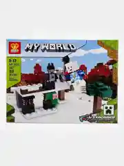 Бежевый конструктор детский My world, по мотивам игры Майнкрафт