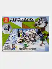 Бежевый конструктор детский My world, по мотивам игры Майнкрафт