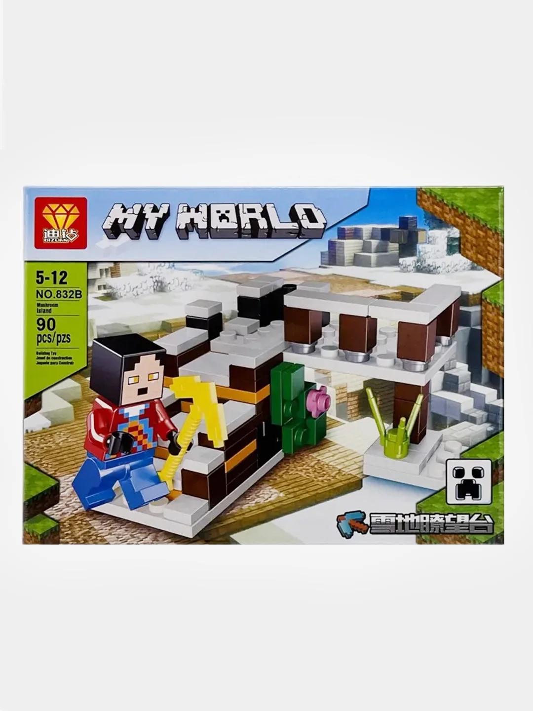 Вишнёвый конструктор детский My world, по мотивам игры Майнкрафт