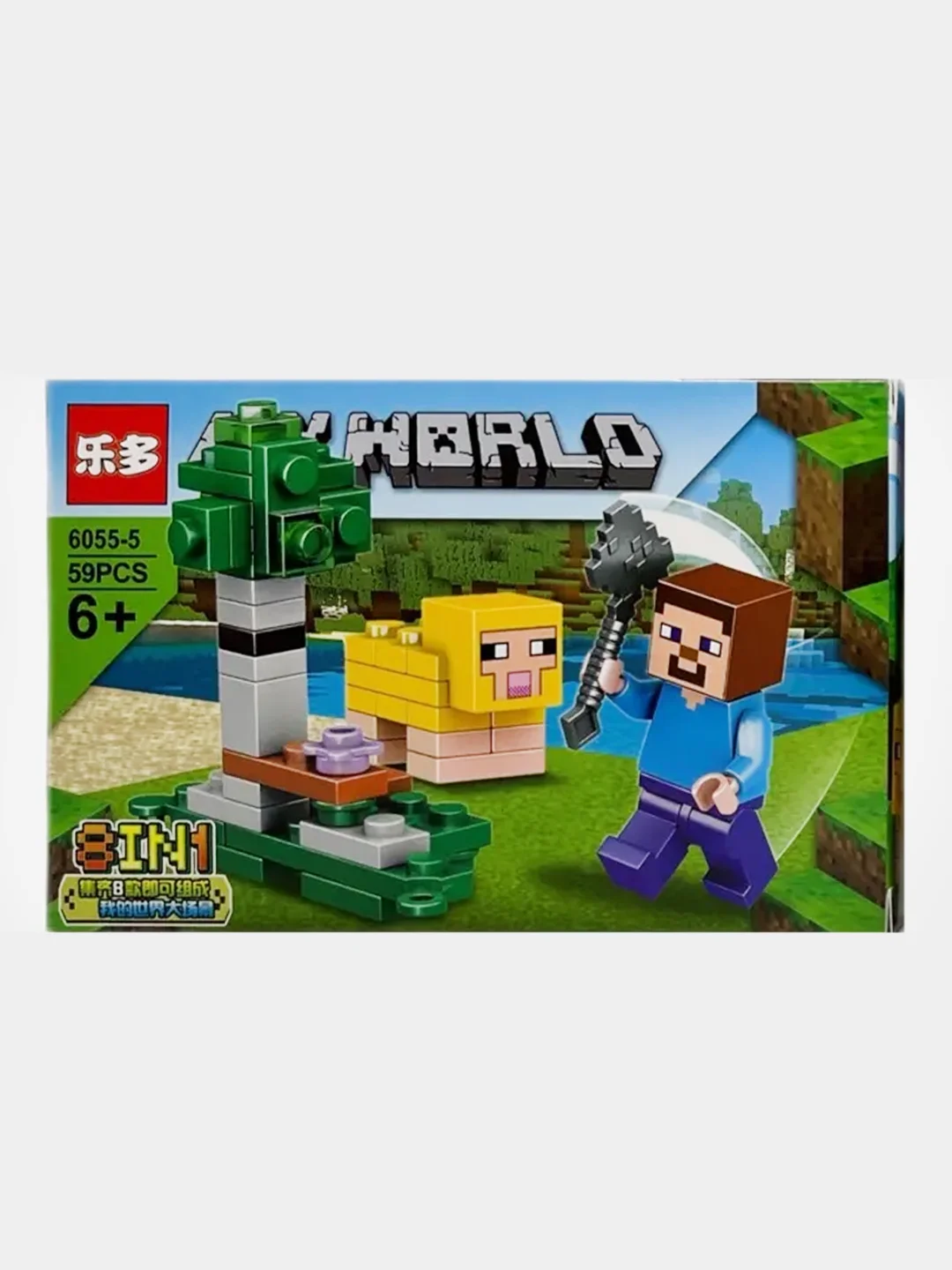 Зелёный хаки конструктор детский My world, по мотивам игры Майнкрафт
