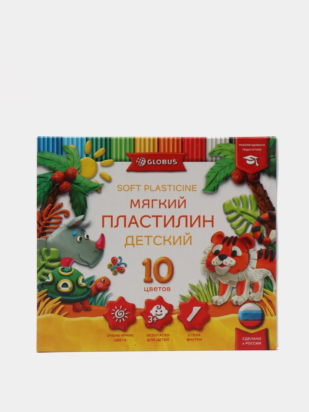 Пластилин GLOBUS повышенной мягкости 6цв.(90г), 8цв.(120г), 10цв.(150г), 12 цв.(180г)
