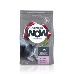 Сухой корм AlphaPet WOW, для взрослых домашних кошек и котов, с уткой и потрошками, 1,5 кг