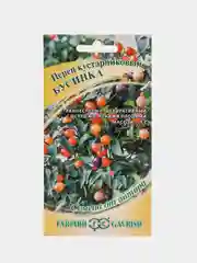 Перец кустарниковый Гавриш "Бусинка", 0,1 г