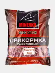 Прикормка рыболовная Пеллетс прикормочный MINENKO серии Good Catch 5мм(0.7кг)