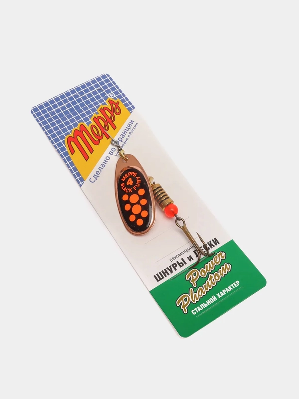 БЛЕСНА ВРАЩАЮЩАЯСЯ MEPPS BLACK FURY