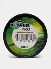 Леска рыболовная плетенная Power Pro/плетенка