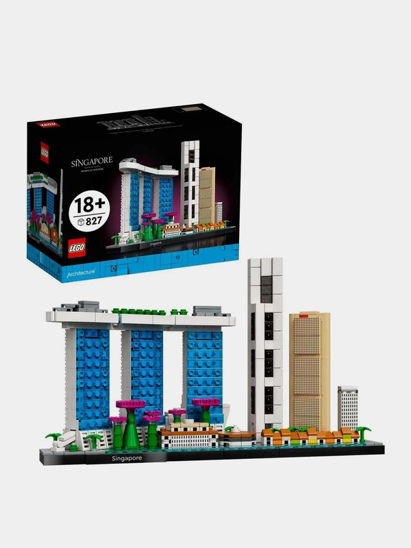 Конструктор LEGO ARCHITECTURE, 21057,  "Сингапур"