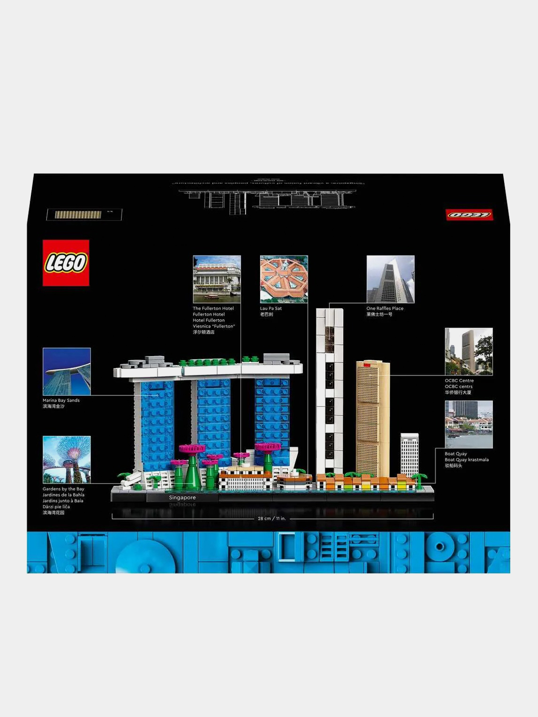 Конструктор LEGO ARCHITECTURE, 21057, 