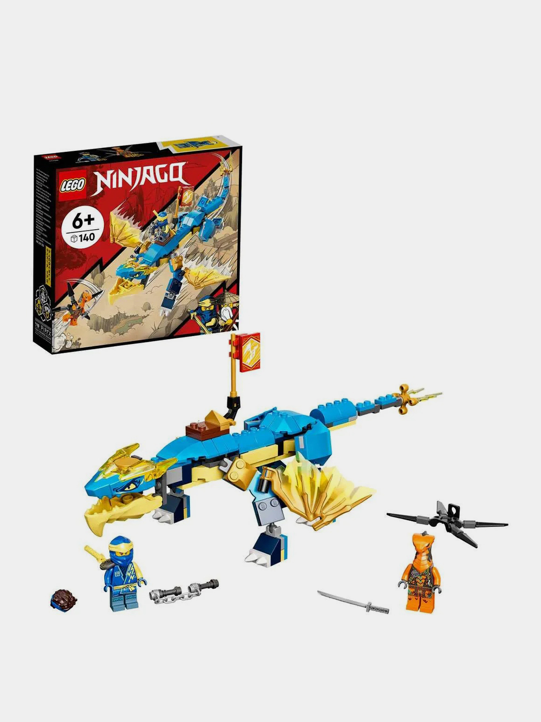 Конструктор LEGO Ninjago, 71760, 