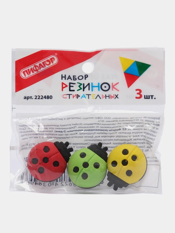 Набор ластиков фигурных ПИФАГОР "Божья коровка", 3 штуки, 30 x 24 x 15 мм