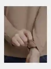 Бежевый футболка с длинным рукавом , Лонгслив SAMO