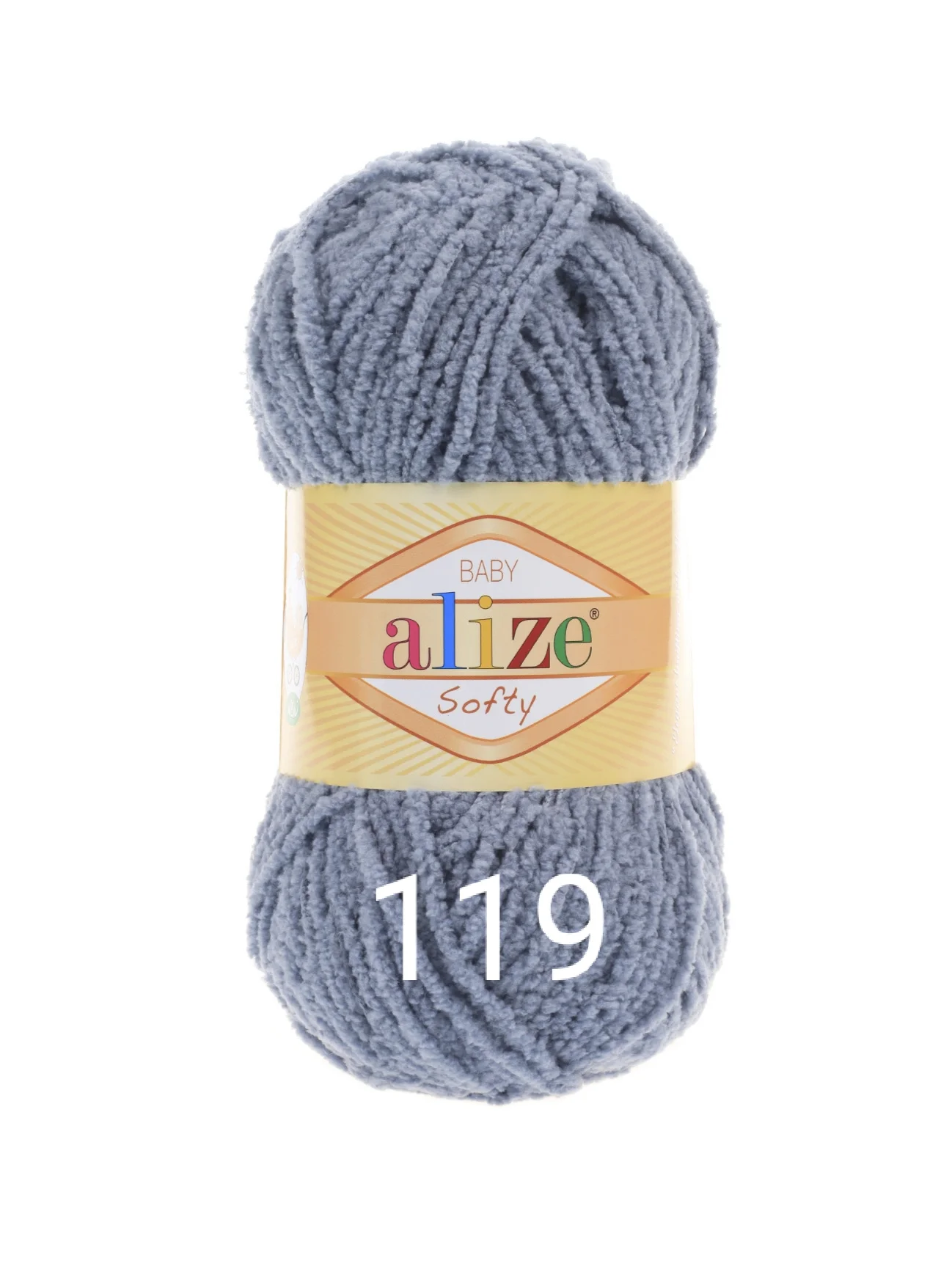 Плюшевая пряжа Alizе softy, 50 г, 115 м