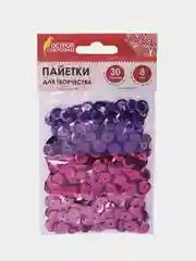 Пайетки для творчества "Классика", оттенки фиолетового, 8 мм