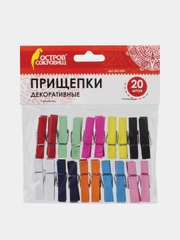 Прищепки декоративные "Классика", 20 штук 3,5 см