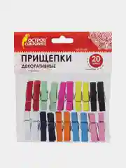 Прищепки декоративные "Классика", 20 штук 3,5 см